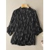 Stripe Button Stand Collar Casual Blouse